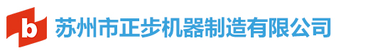 你知道電腦絎縫機的工作原理嗎